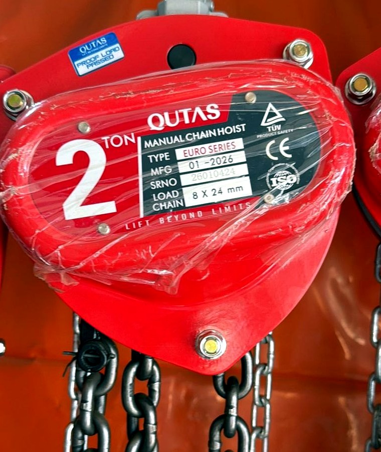 Qutas Chain Block — Chain Blocks | OM Enterprise Ahmedabad